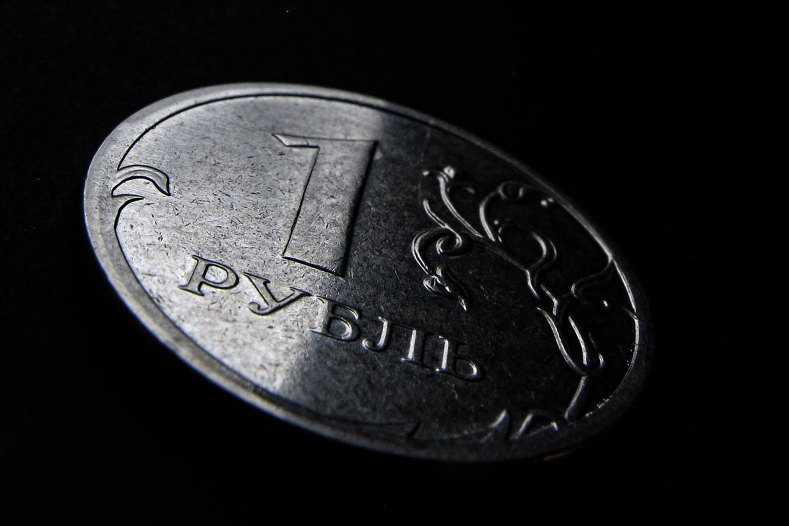 El Banco de Rusia impugna la regulación de la UE que inmoviliza indefinidamente sus activos congelados