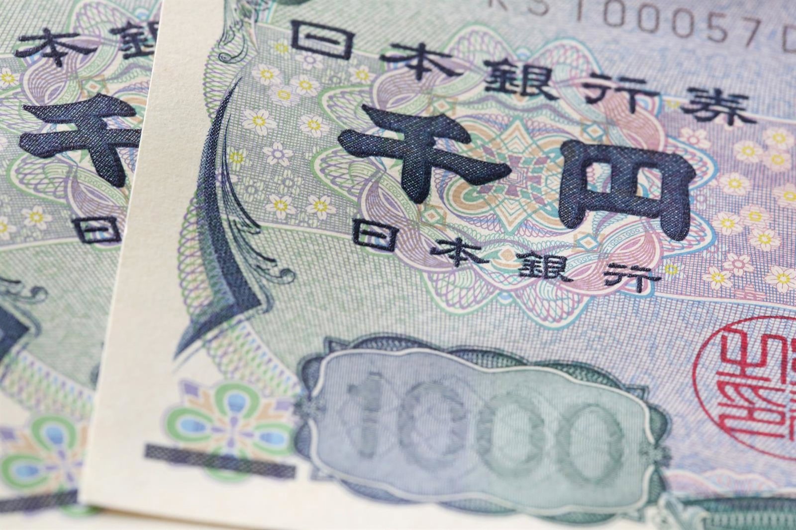 El Banco de Japón mantiene tipos, pero avisa del impacto en la inflación del petróleo por la guerra en Irán