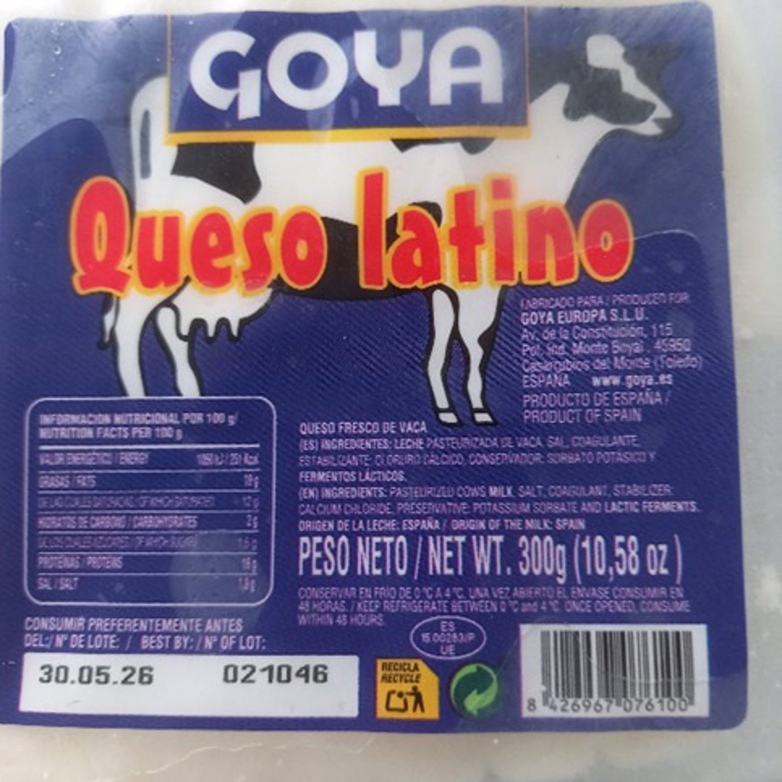 La AESAN alerta de presencia de ‘Listeria monocytogenes’ en dos lotes de un queso fresco de vaca procedente de España