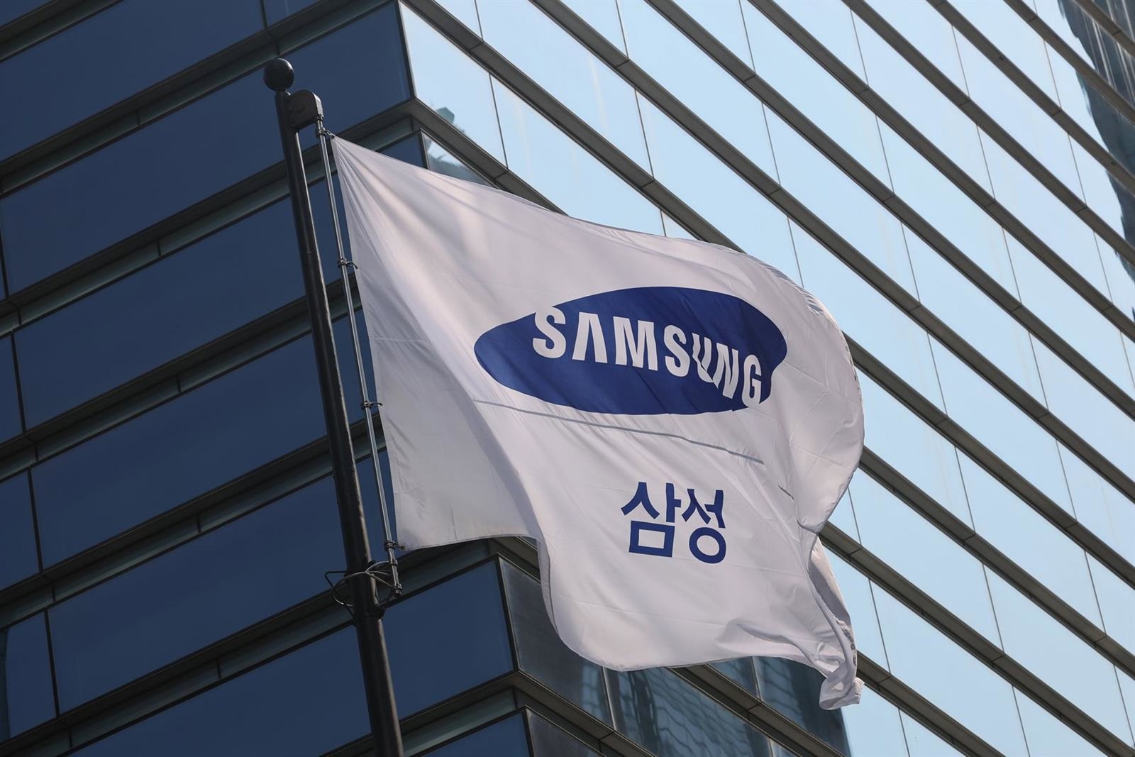 Samsung y HK Hynix invertirán más de 450.000 millones en el sector de fabricación de chips de Corea del Sur