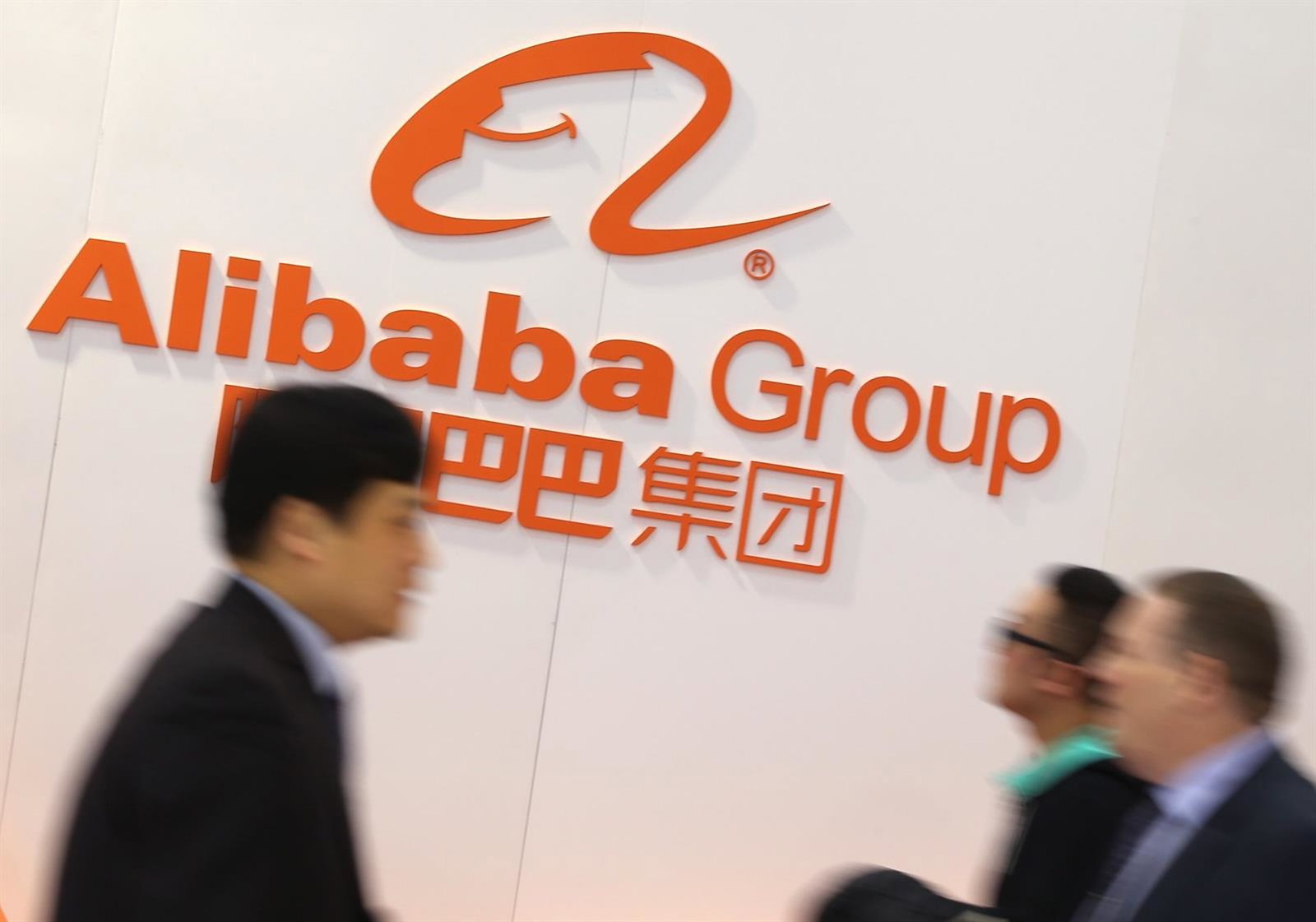 Alibaba busca 8.735 millones con la emisión de nuevas acciones para invertir en IA