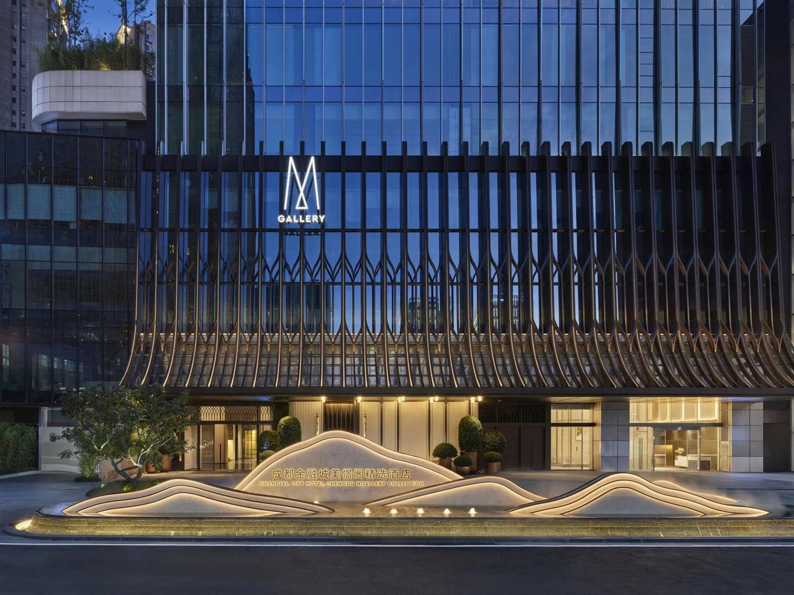 Accor inaugura un hotel en Chengdu y planea duplicar la presencia de la marca en China para 2030